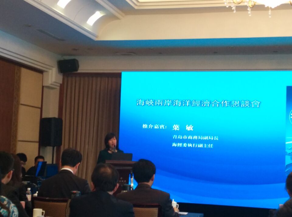 凯能锅炉参加恳谈会