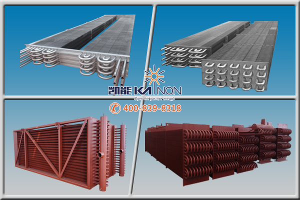 凯能烟气热交换器