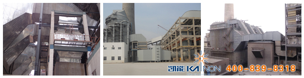凯能低温省煤器现场 凯能低温省煤器现场