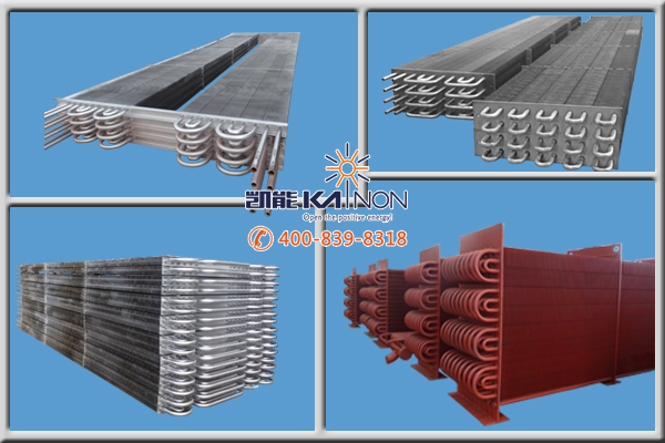 凯能烟气再热器