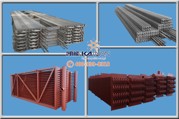 凯能烟气再热器