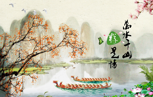 青岛凯能端午节放假通知
