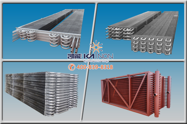 凯能烟气再热器