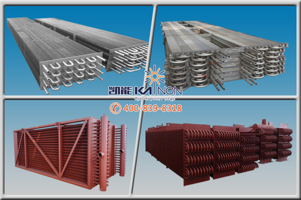 凯能烟气热交换器