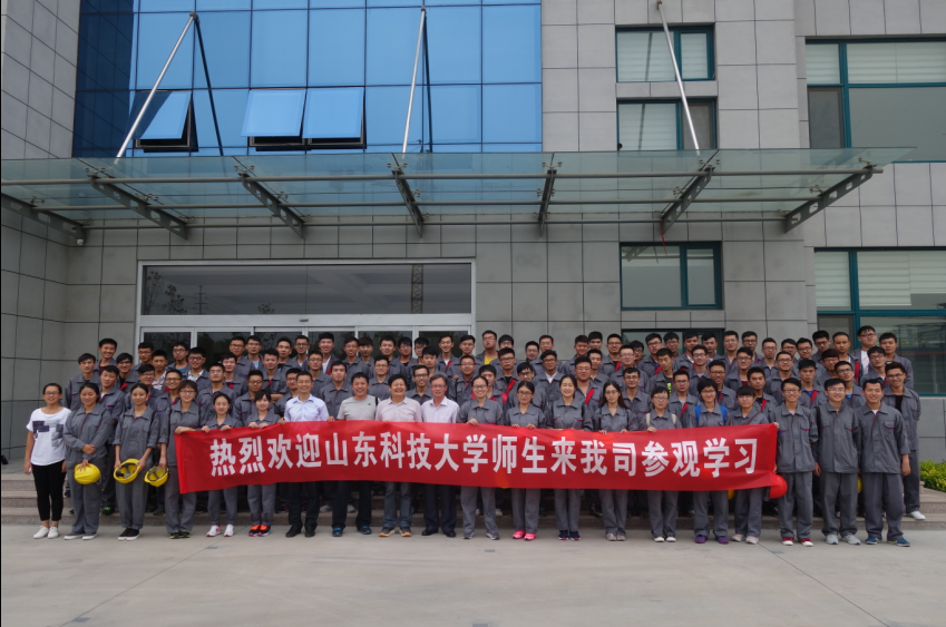 山东科技大学来凯能科技参观